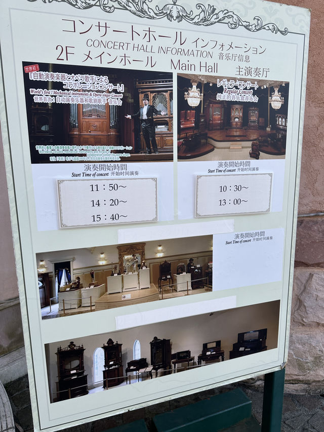 🇯🇵 河口湖音樂盒之森美術館🏔️富士山與音樂嘅美妙結合