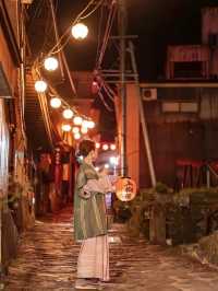  【大分県/由布市】まるで仇分⁉︎提灯がフォトジェニックすぎる秘湯