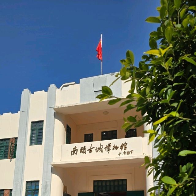 遊古城先看博物館