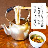【ズボラにも程がある？！ずぼらうどん】﻿ 📍あかちょこべ﻿