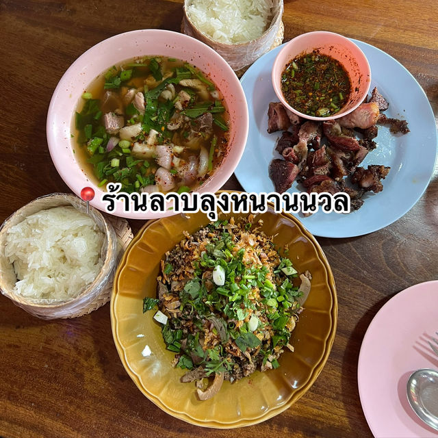 บินไปซื้อมอไซค์ที่เชียงราย🏍️⛰️