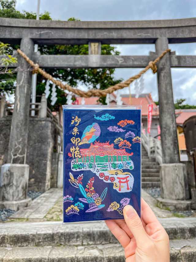 【沖縄】宜野湾市 沖縄で神社を巡るなら普天間にある普天満宮へ
