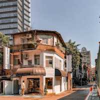 Old Rattan Coffee Taipei
