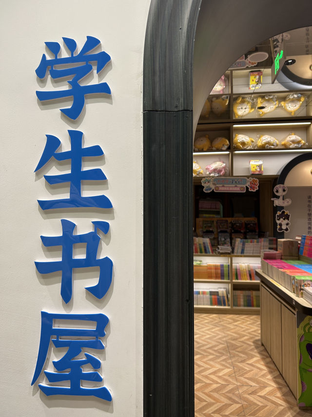 🇨🇳연태_민트색의 예쁜 서점📚