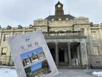 山形の歴史や文化を学べる山形県郷土館『文翔館』