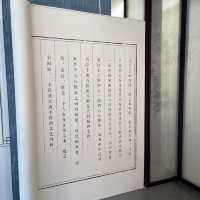 寧波天一閣/鼓樓
