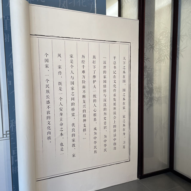 寧波天一閣/鼓樓