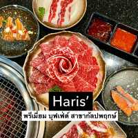 Haris’ พรีเมี่ยม บุฟเฟ่ต์ สาขากัลปพฤกษ์ 