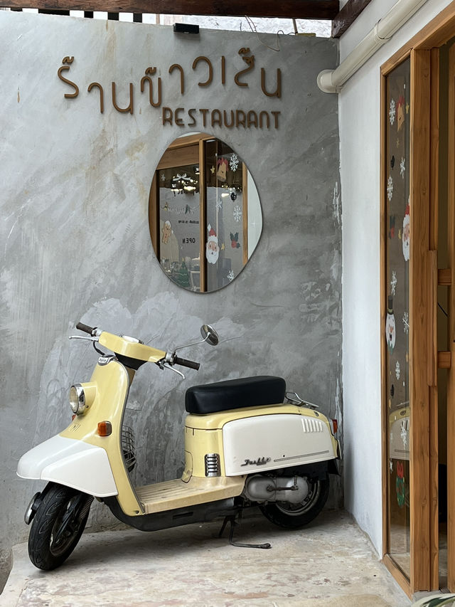 ร้านอาหารเชียงดาว ร้านข้าวเส้นถ้ำเชียงดาว