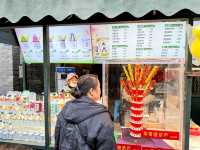 ถนนคนเดิน Kuanzhai Xiangzi แห่งเฉิงตู 🇨🇳