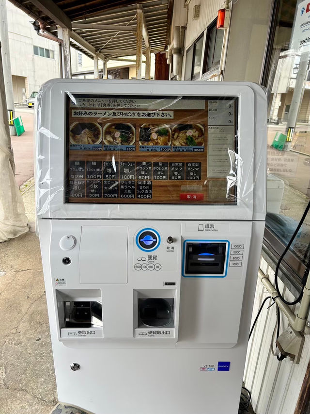 【新潟】体に染みる優しさ！「青島食堂」の生姜醤油ラーメン🍜」
