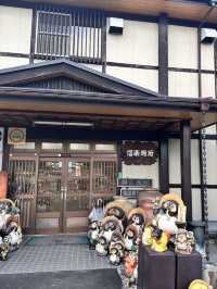 【滋賀】信楽に来たらたぬきがオススメ