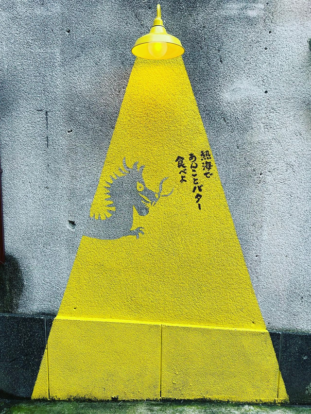 【静岡】熱海で食べ歩き✨みんな大好きばたーあんあん🤍