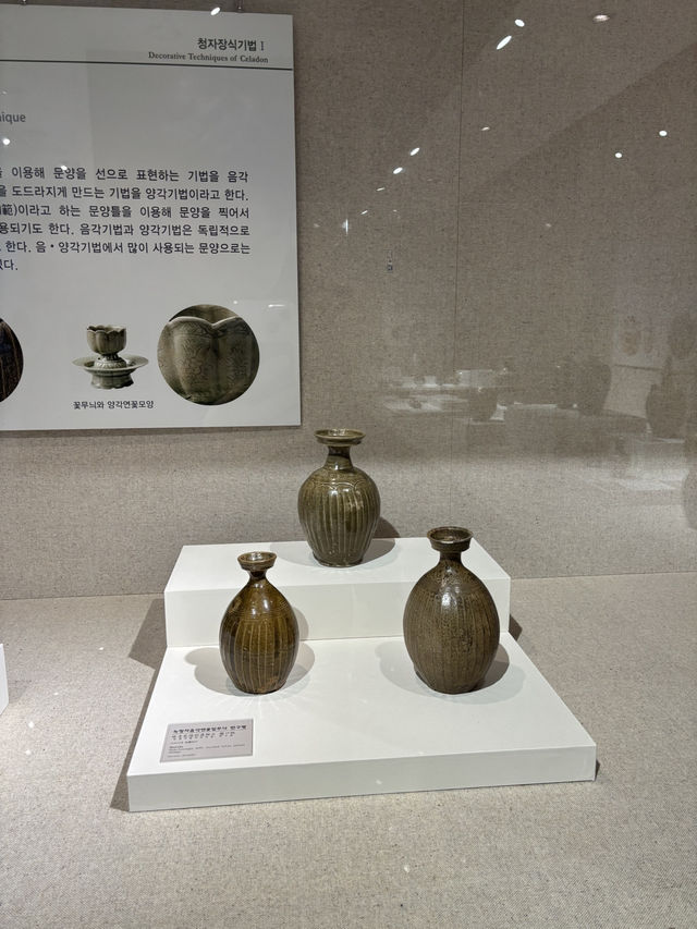 무료주차가 가능한 인천 서구 녹청자박물관😎