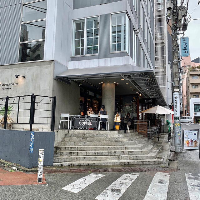 A Cozy Coffee Lab Experience in Shibuya