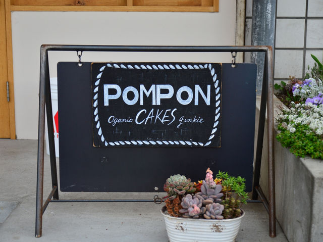 Lovely Tea Time at Pompon Cakes in Kamakura🍰