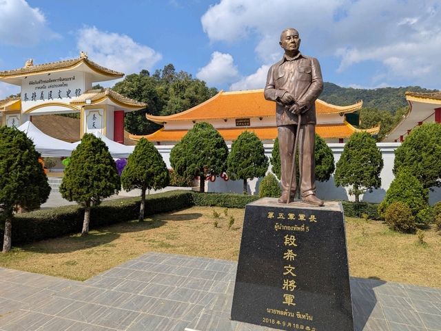 泰北遺珠美斯樂村、 義勇孤軍文史館