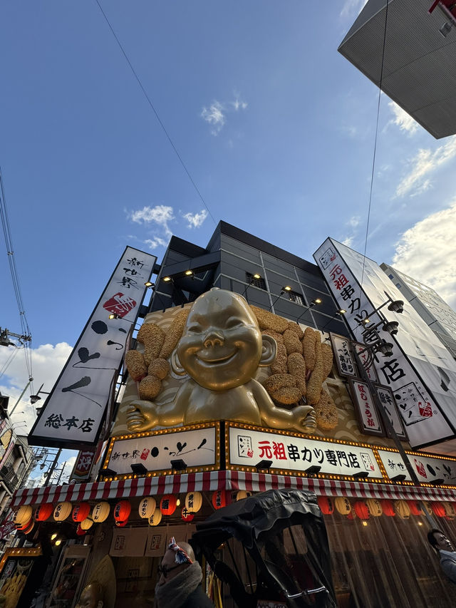 Day walk at Tsutenkaku Tower Area, Osaka 🇯🇵