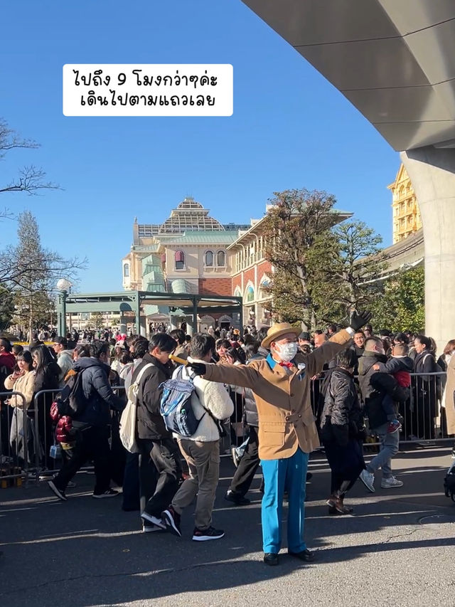Tokyo Disney Land✨ ฉบับคนไม่ตื่นเช้า 🎠🏰