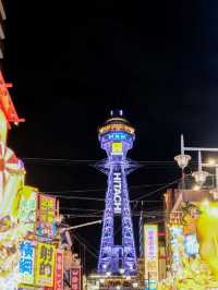 【大阪】ディープな大阪が体験できる！新世界