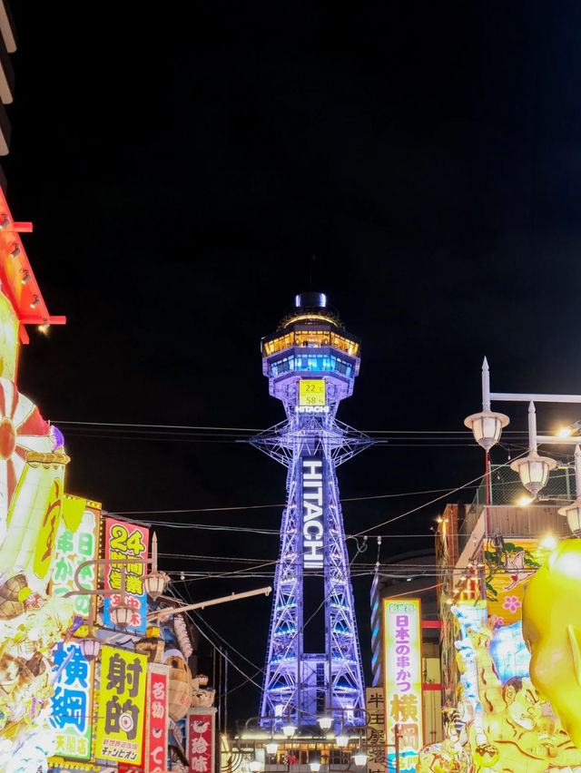 【大阪】ディープな大阪が体験できる！新世界