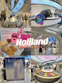 Holiland travel เบเกอรี่แนวอวกาศ - เซี่ยงไฮ้