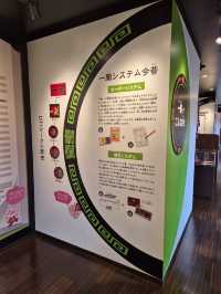 Ichiran No Mori Itoshima 🍜