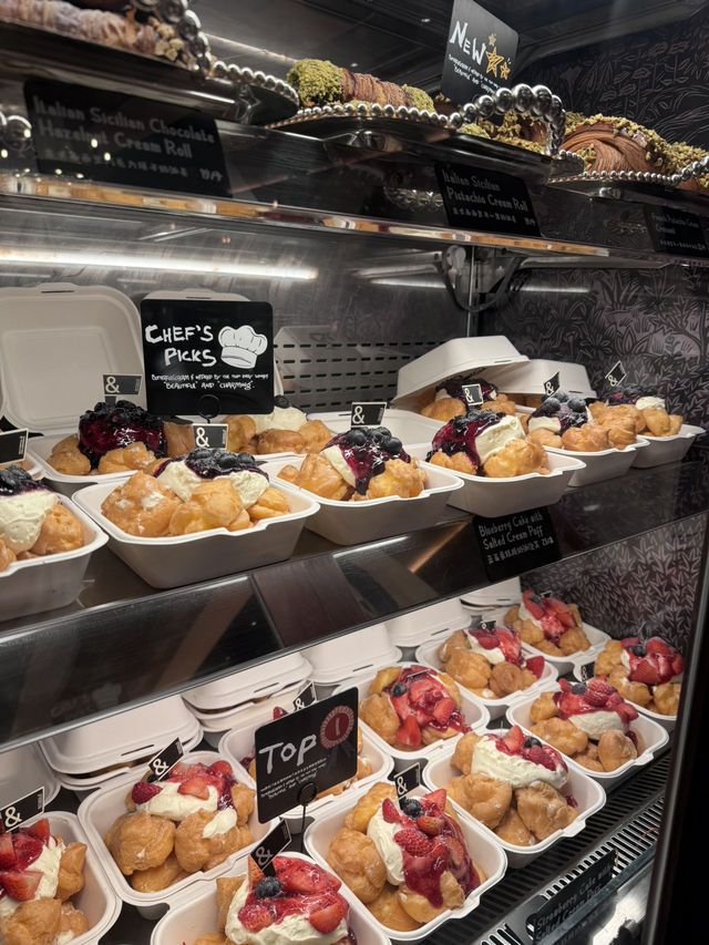 ร้านเบเกอร์รี่เจ้าดัง Butterful & Creamorous