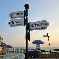 ชมวิวยามเย็นฟินๆ ที่จุดชมวิวเนินนางพญา