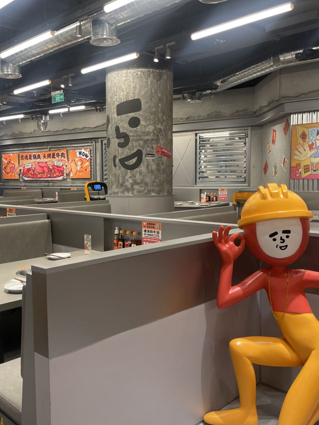 哪家重慶火鍋店會讓員工在店內瘋狂跳舞? 哪家重慶火鍋店會讓員工在店內瘋狂跳舞?