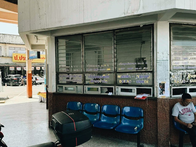 Chiang Mai Bus Terminal 1 (Chang Phueak Bus Terminal)