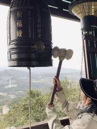 台北｜貓纜指南宮站，敲響祈福鐘