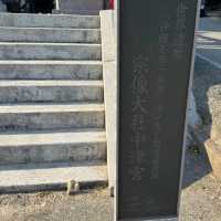 宗像大社：世界遺產的星空夜話