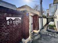 광주 동구 숨겨진 명소, 동구인문학당