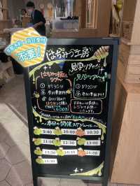 A Specialty Facility for Honey and Mead in Kimitsu, Chiba