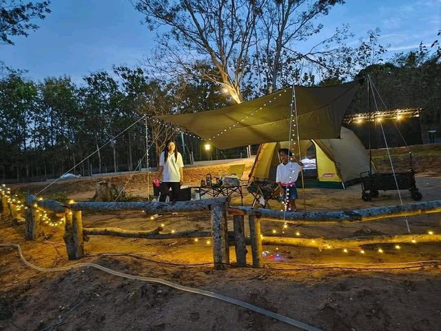 บ้านไออุ่น อ่างเก็บน้ำห้วยวังนอง