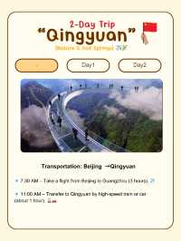 2-Day Chill Trip to Qingyuan, China 