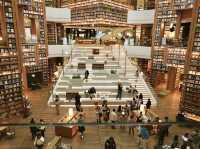 Starfield Suwon Library