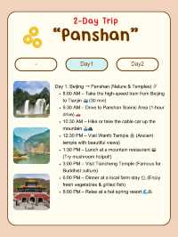 Panshan, Tianjin itinerary for 2 days🏔️