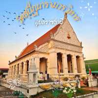 ไหว้พระ ขอพร พระแก้วขาวเพชรน้ำค้างแห่งเมืองอุบล