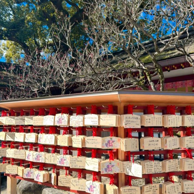 Dazaifu Tenmangu Shrine