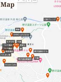 【長野県/野沢温泉】二泊三日野沢で過ごす