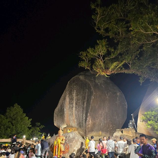 อุทยานแห่งชาติเขาคิชฌกูฏ.