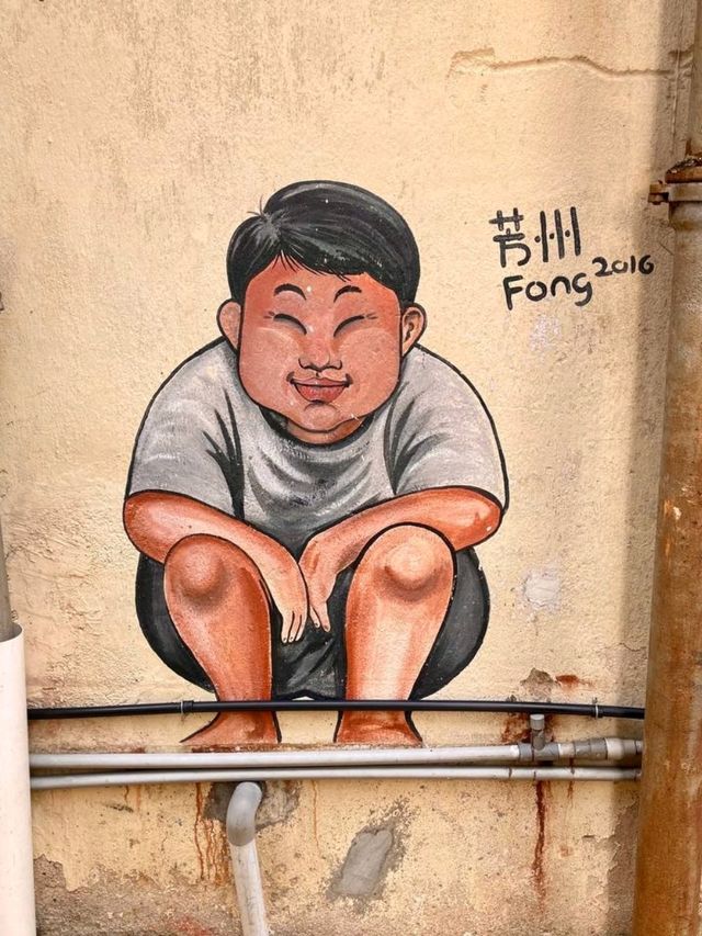 Mural Street Arts