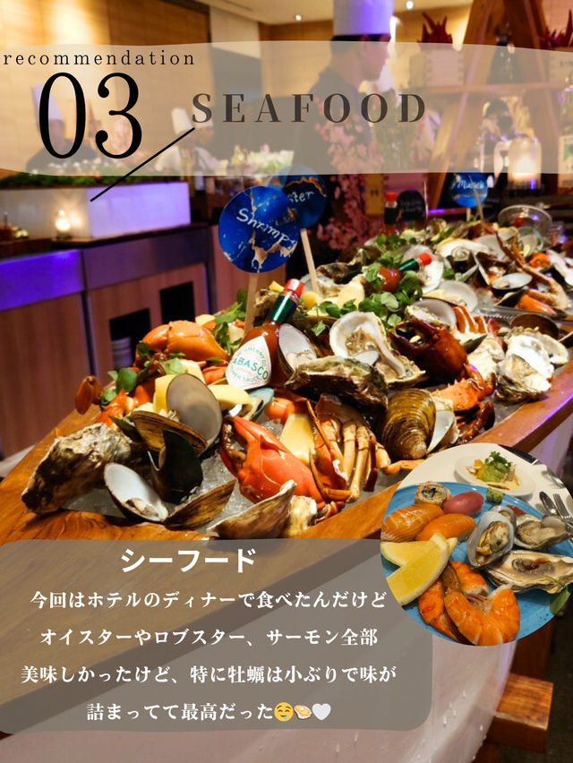 【バリ島】美味しかったものまとめ