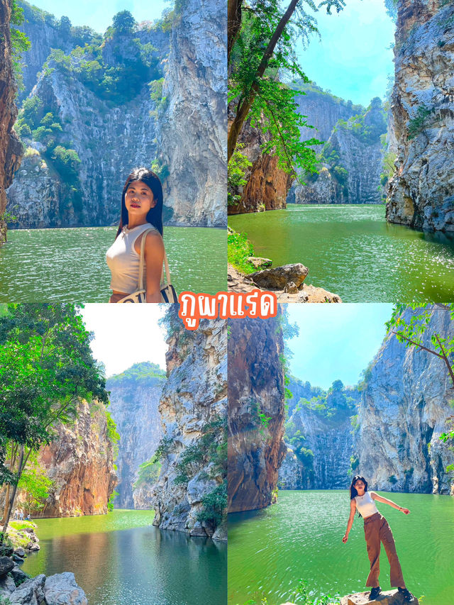 มัดรวม 4 พิกัด เที่ยวในตัวเมืองราชบุรี 🌤️