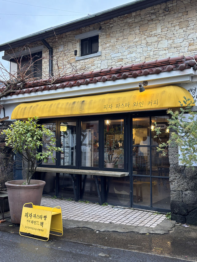 겨울에는 따끈한 화덕피자 맛집 <금요일의아침,조금>
