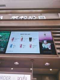 "มอลลี่ที" (Molly Tea) ร้านชาชาชื่อดังจากเมืองจีน