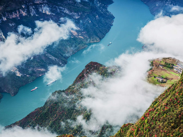 Yangtze River