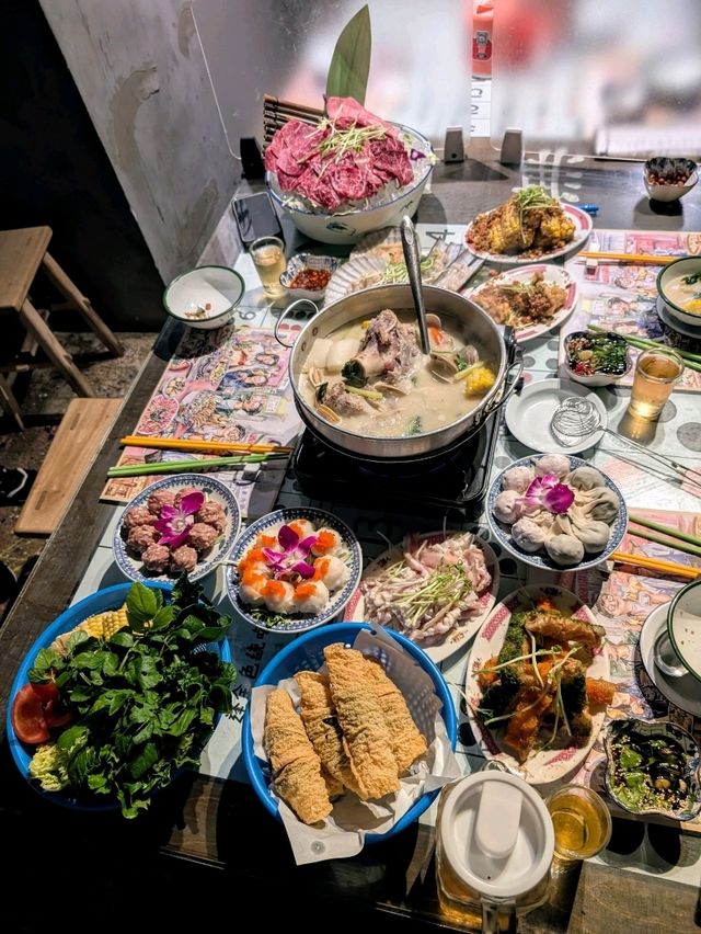 叁不館
